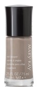 Gallery Gray Nail Lacquer